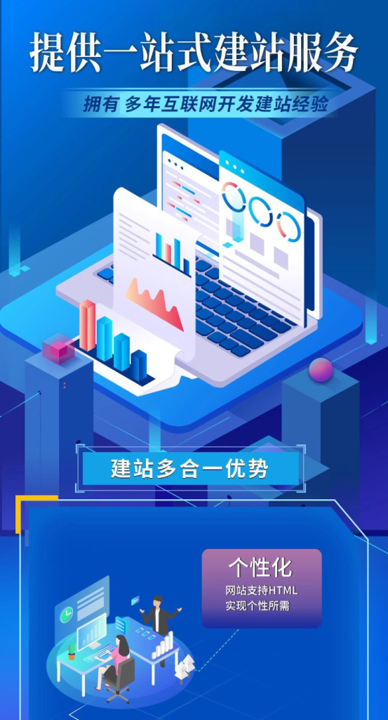 图片[2]-此内容为付费资源，请付费后查看