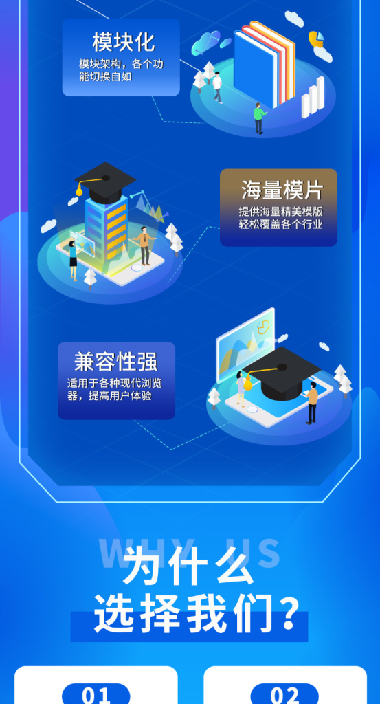图片[3]-此内容为付费资源，请付费后查看