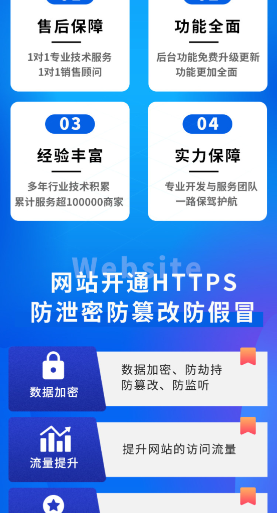 图片[4]-此内容为付费资源，请付费后查看