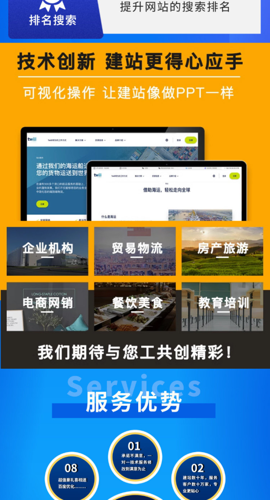 图片[5]-此内容为付费资源，请付费后查看
