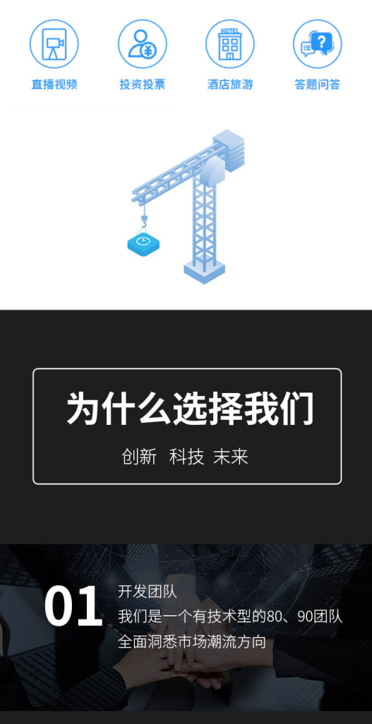 图片[3]-此内容为付费资源，请付费后查看