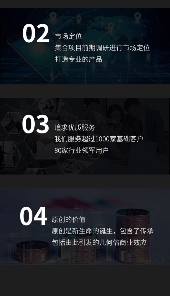 图片[4]-此内容为付费资源，请付费后查看