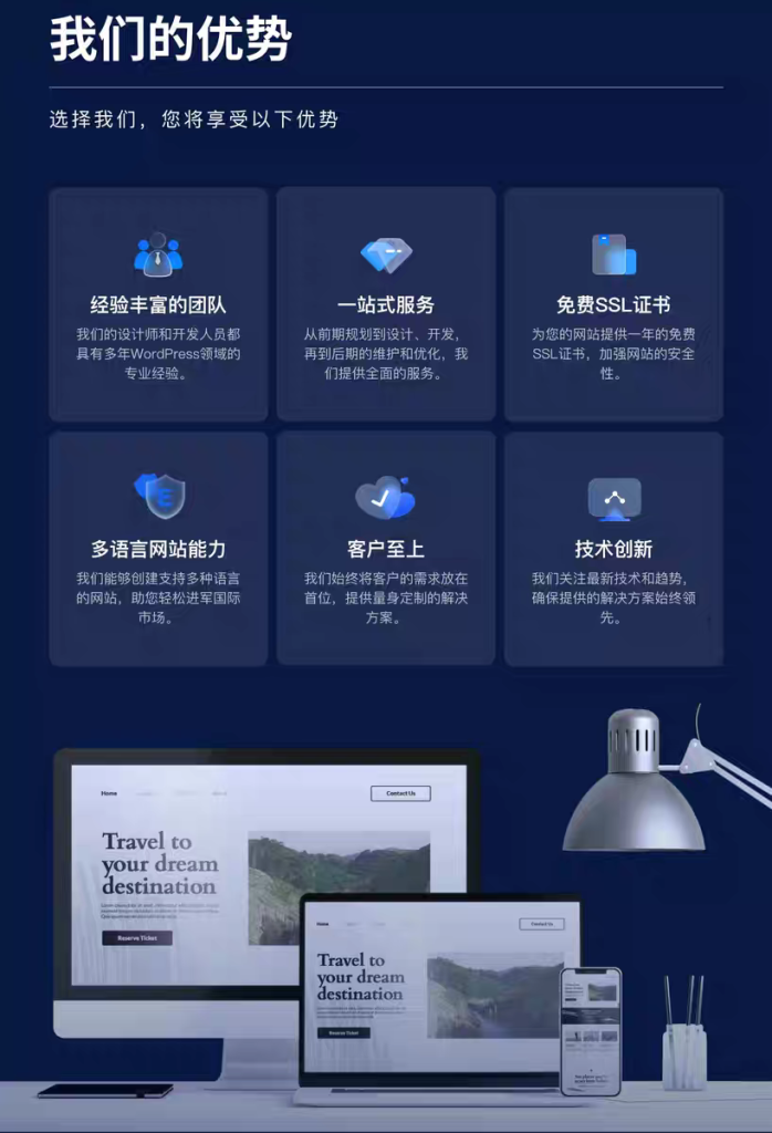 图片[2]-此内容为付费资源，请付费后查看