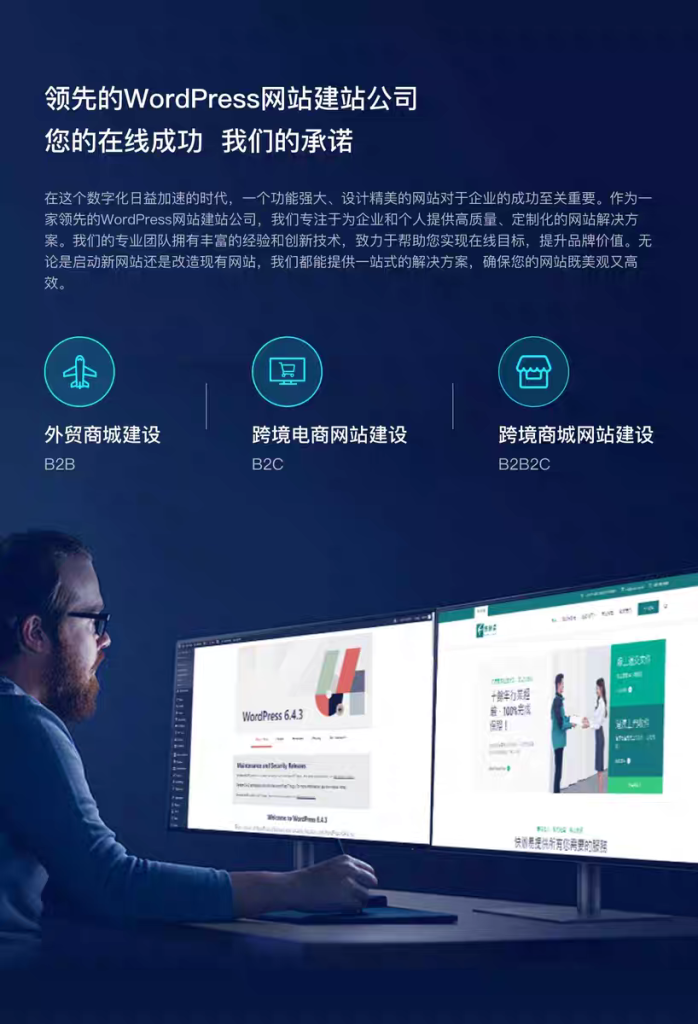 图片[3]-此内容为付费资源，请付费后查看