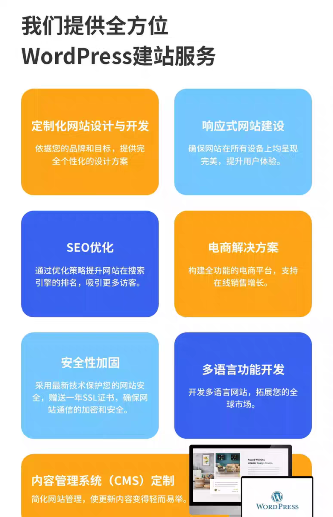 图片[4]-此内容为付费资源，请付费后查看