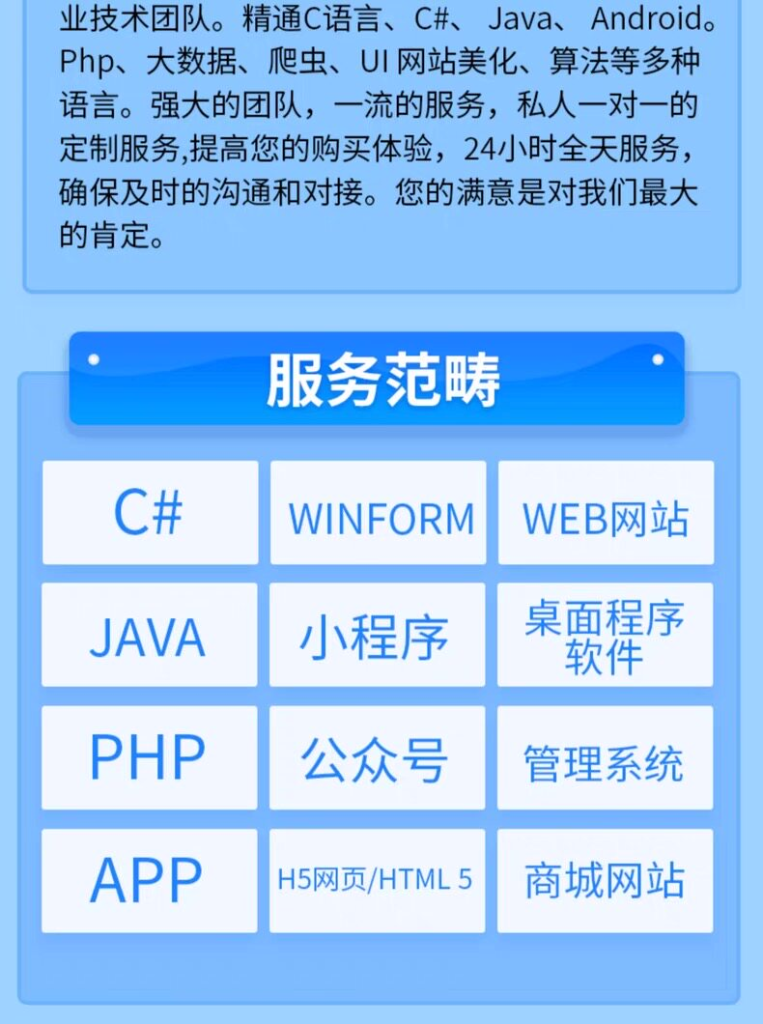 图片[3]-此内容为付费资源，请付费后查看