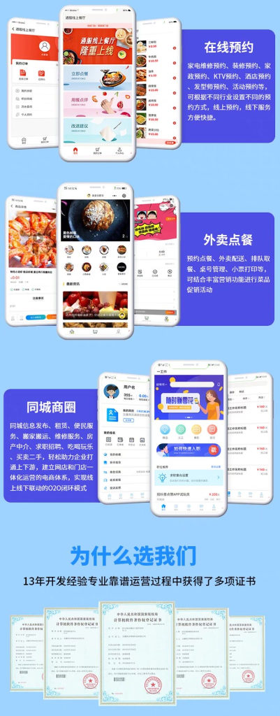 图片[4]-此内容为付费资源，请付费后查看