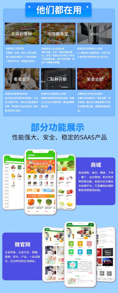 图片[6]-此内容为付费资源，请付费后查看