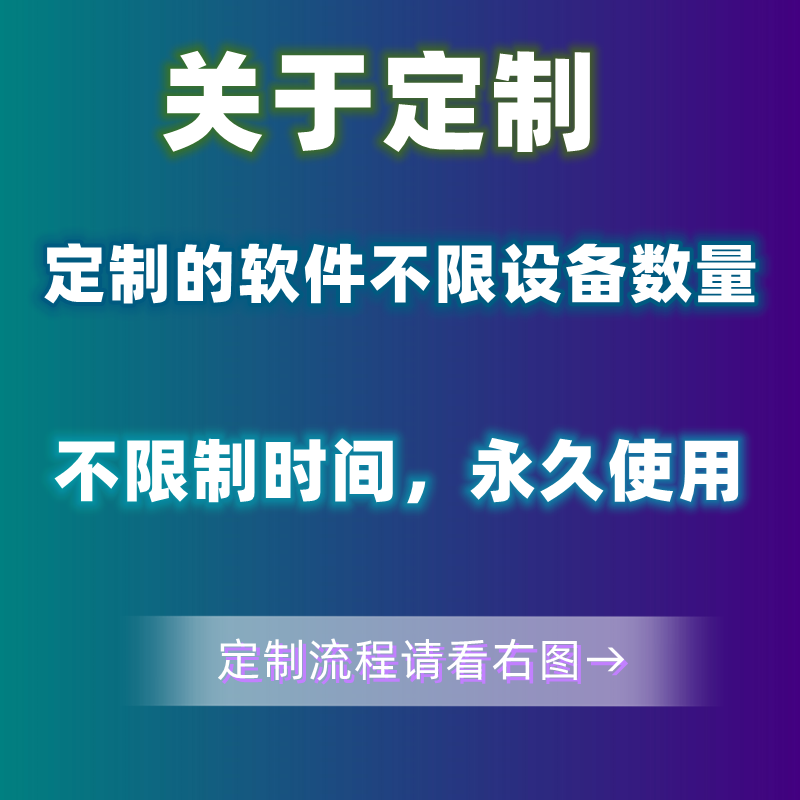 图片[2]-此内容为付费资源，请付费后查看