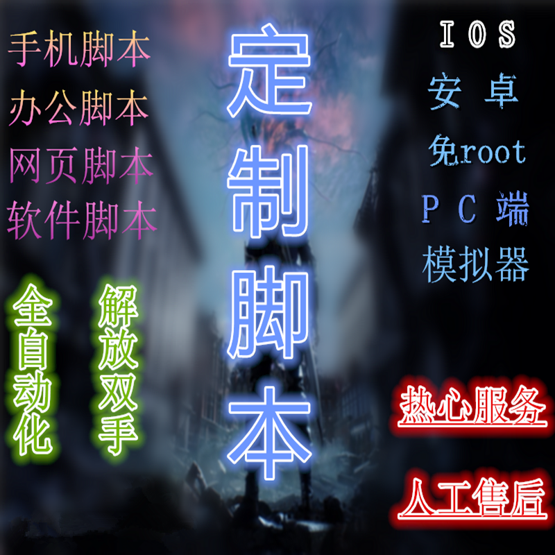 图片[5]-此内容为付费资源，请付费后查看