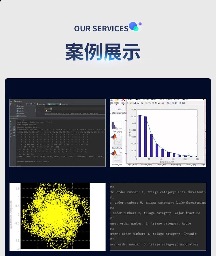 图片[5]-此内容为付费资源，请付费后查看